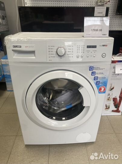 Стиральная машина Atlant 5 кг. (новая)