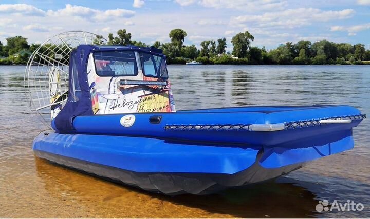 Аэролодка Бриз 535 - «рыбак» - 135 л/с