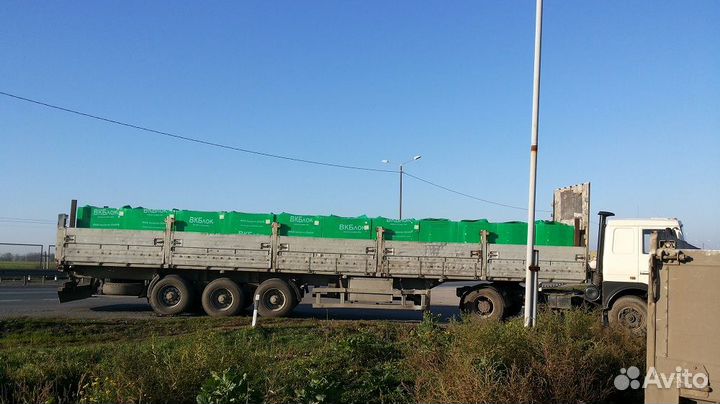 Газоблоки продаю
