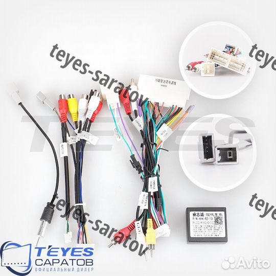 Магнитола Teyes CC3 4/32 экран 2К Hyundai