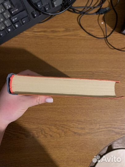 Человеческая жизнь