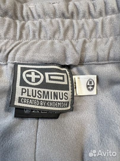 Горнолыжные штаны