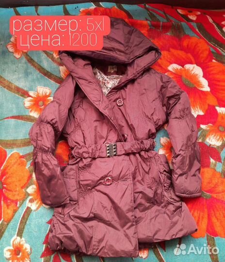 Куртки(пальто) женские, детские, мужские