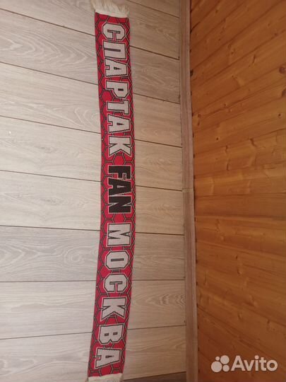 Футбольный Фанатский шарф спартак москва