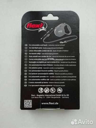 Поводок рулетка flexi