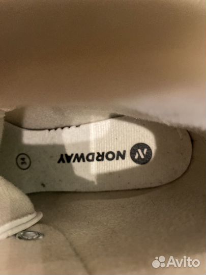 Коньки фигурные