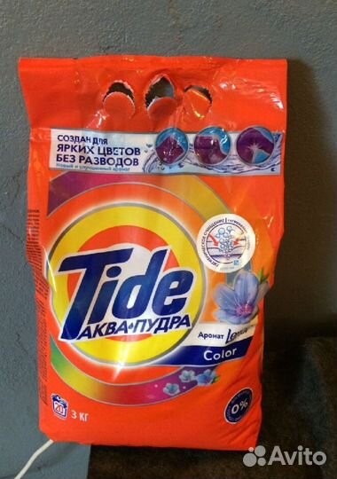 Стиральный порошок