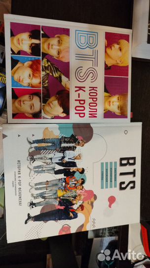 Книги разные