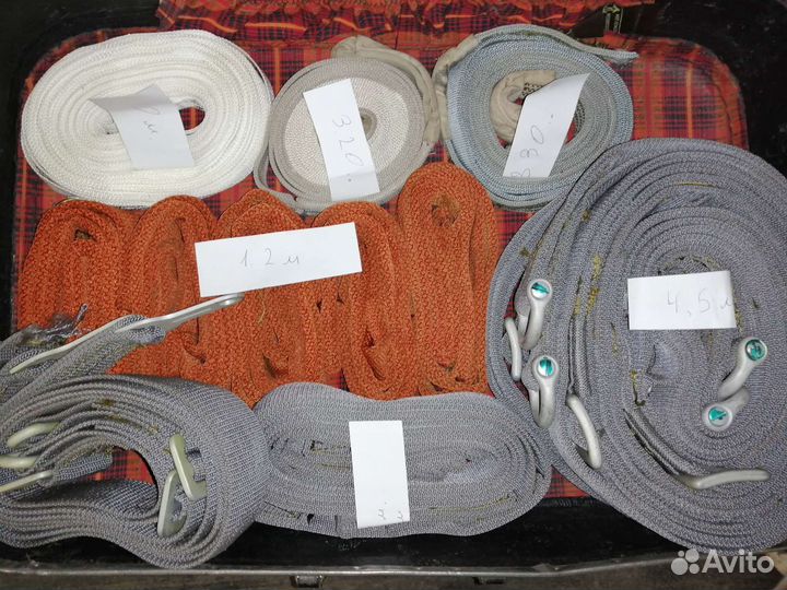 Чалки стропы фалы ремни авиационные СССР