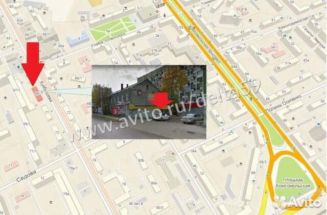 Процессор Intel Xeon E3-1270, s1155 Sandy Bridge