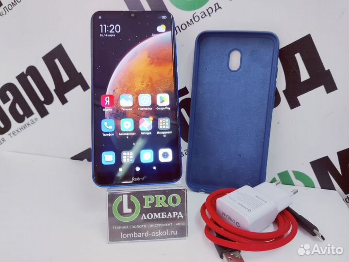 Redmi 8A 2/32GB