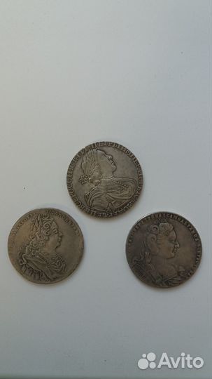 Продам старинные монеты