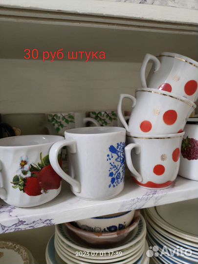 Бокалы для чая