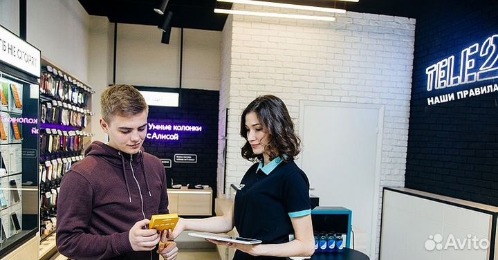 Продавец-консультант в Tele2 (ТЦ Зеленый берег)