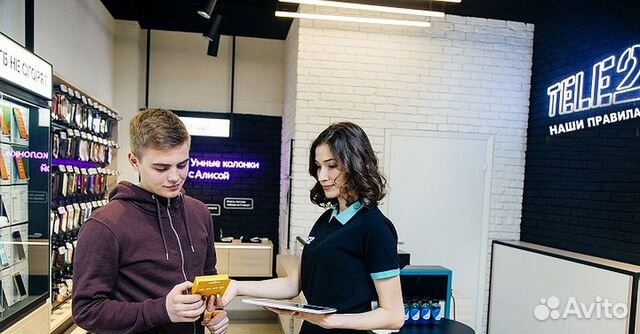 Продавец-консультант в Tele2 (ТЦ Зеленый берег)