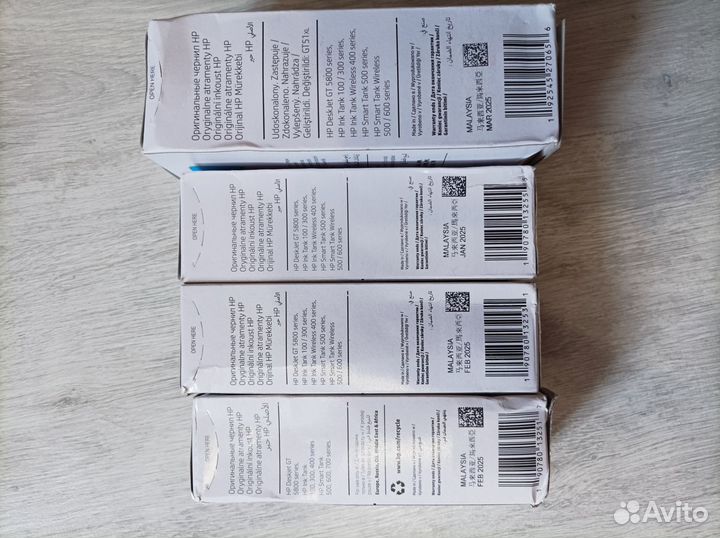 Краска для принтера hp оригинал