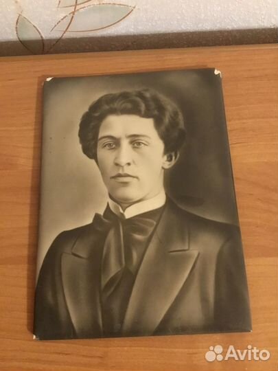 Фотопортрет поэта Александра Блока. Винтаж. СССР