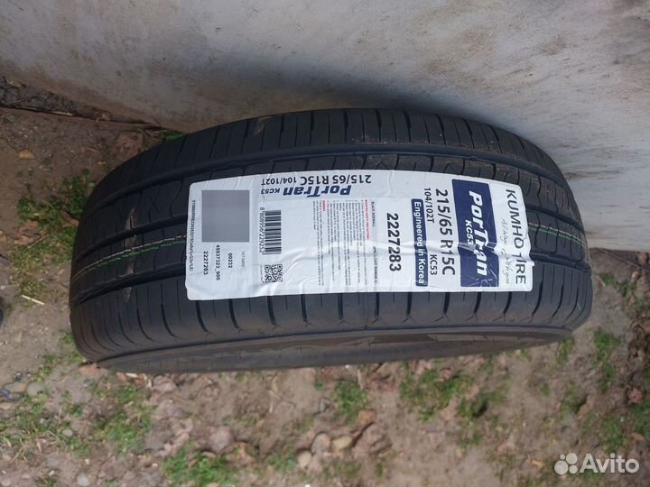 Kumho 215/65 R15C