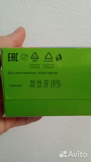 Каша рисовая Винни