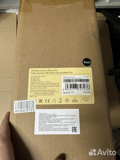 Робот-пылесос Mi Robot Vacuum-Mop 2 Pro Black