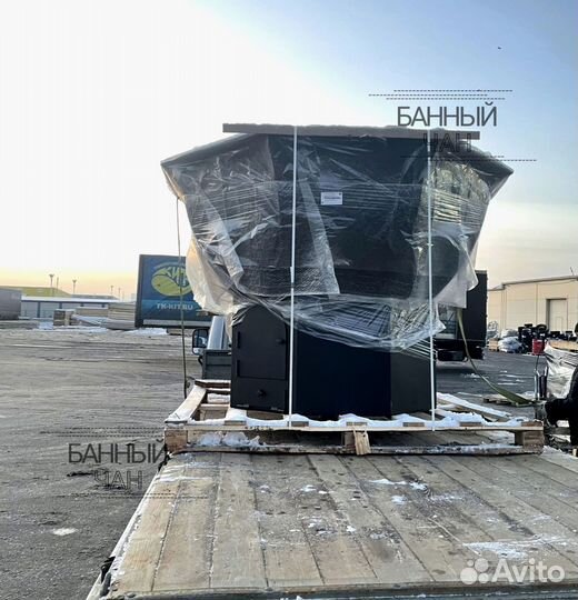 Чан для бани. Купель