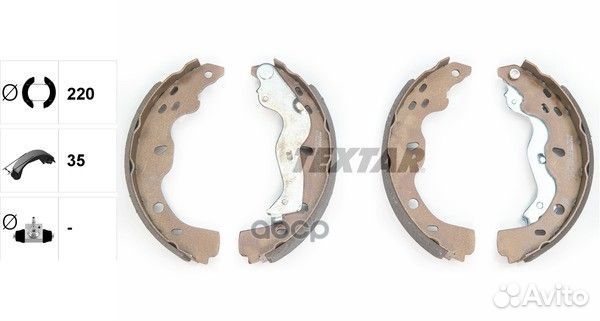 Колодки тормозные 91067500 Textar