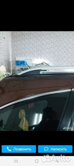 Рейлинги на крышу