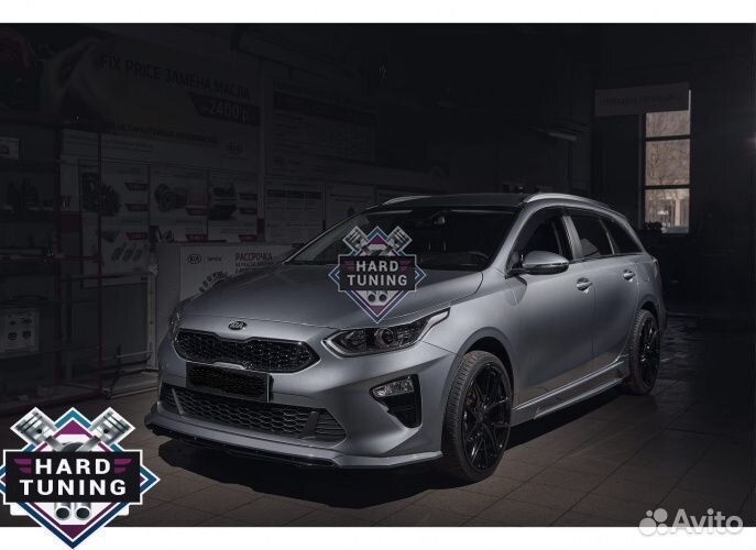 Обвес BS KIA Ceed 3 SW 2019-2021