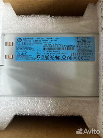 Блок питания HP 656362-B21 460W HPE DL160G8/360G8