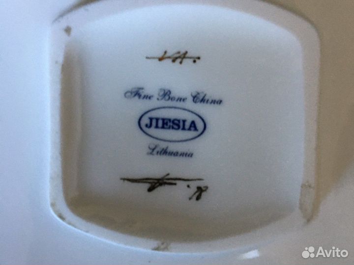 Кофейный сервиз Jiesia костяной форфор новый