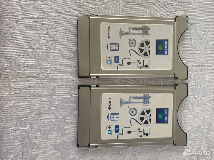 Сертифицированный модуль НТВ +