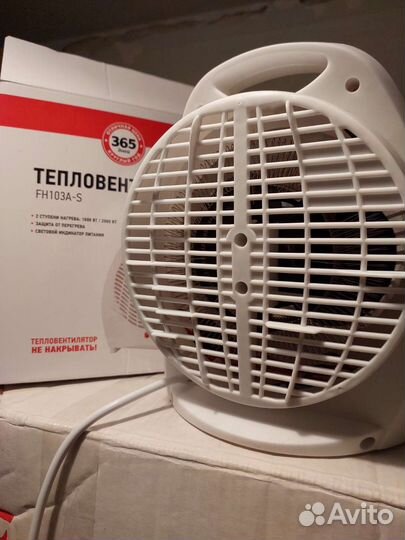 Тепловентилятор
