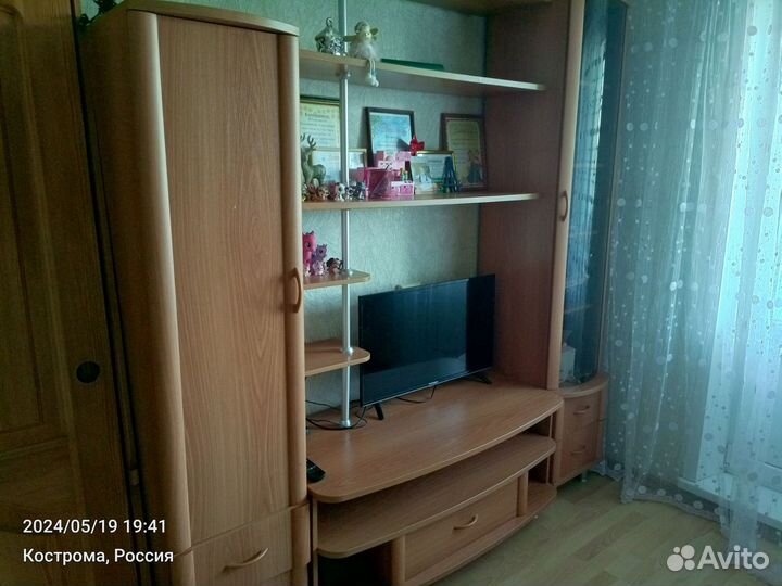 Стенка бу