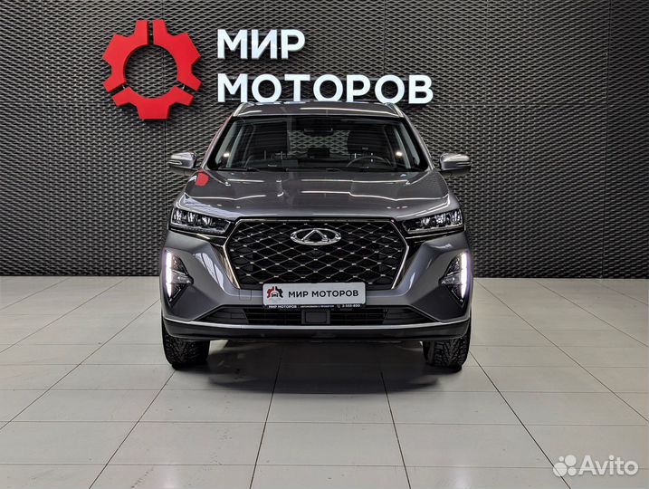 Chery Tiggo 7 Pro Max 1.5 CVT, 2023, 16 044 км