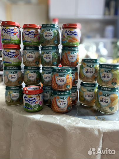 Детское пюре