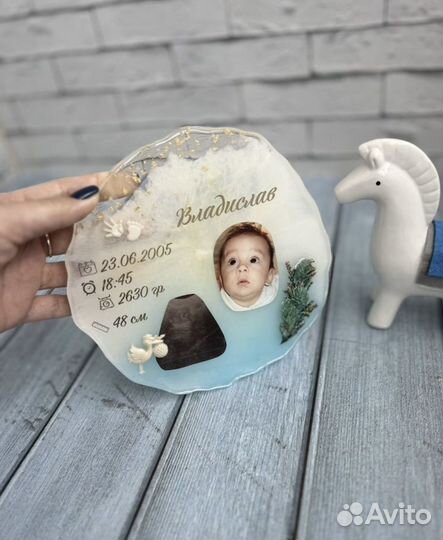 Детская метрика