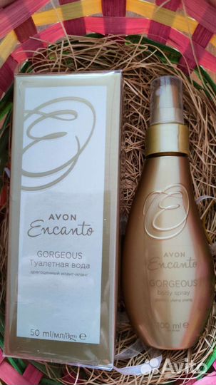 Набор Avon Encanto Gorgeous