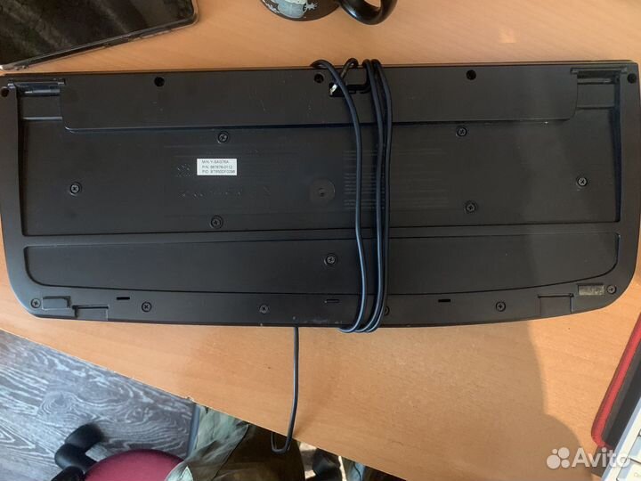 Клавиатура