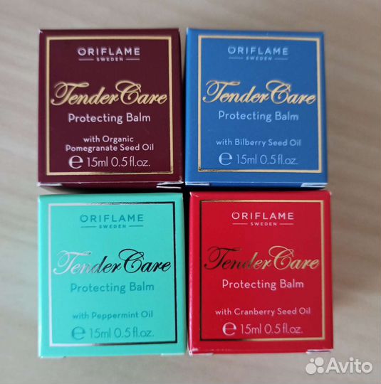 Смягчающее средство