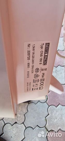 Конвектор обогреватель электр. Stiebel Eltron