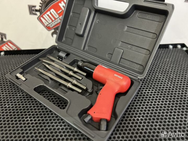 Пневмозубило Rotake 190мм