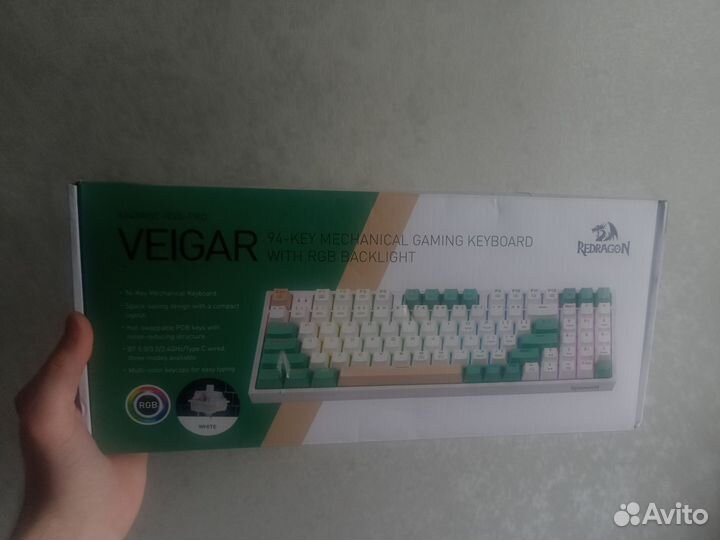 Redragon veigar