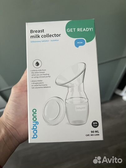 Контейнер для сбора грудного молока babyono