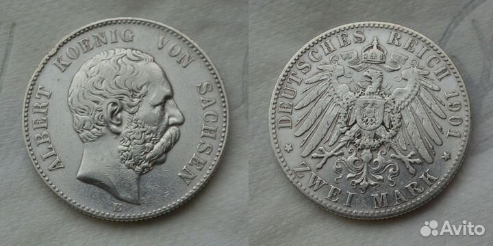 Монеты Германская империя 2 марки