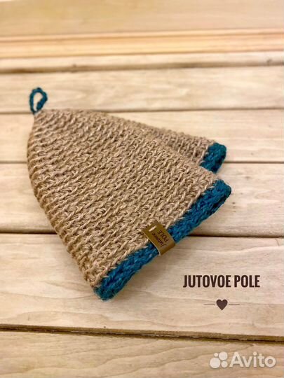 Банная шапка из джута