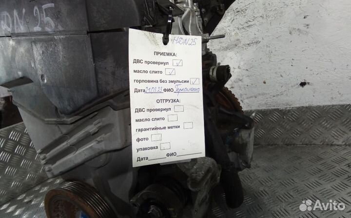 Двигатель Renault Captur/Kaptur