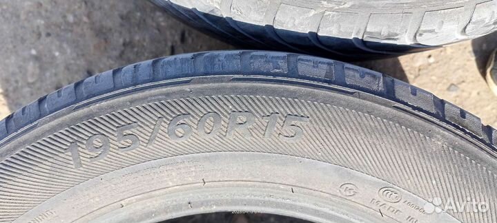 Roadstone Classe Premiere CP321 19.5/60 R15