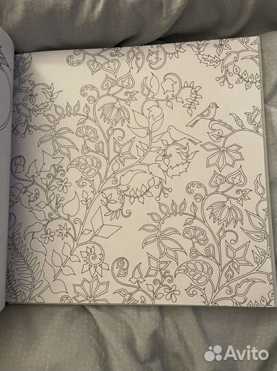 Джоанна Бэсфорд Зачарованный лес