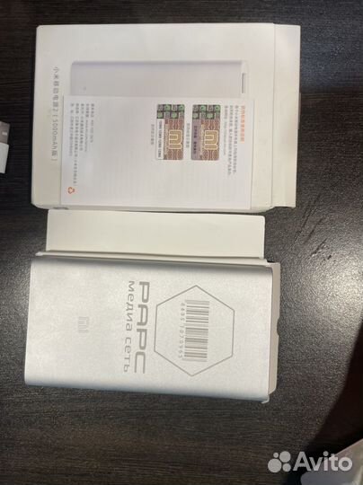 Powerbank xiaomi 5000 mAh новый