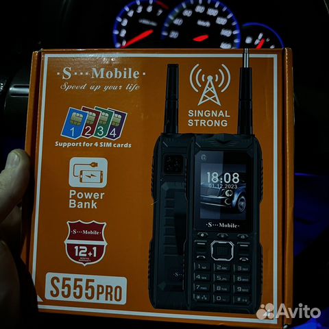 Телефон с выдвижной антенной на 4 sim объявление продам